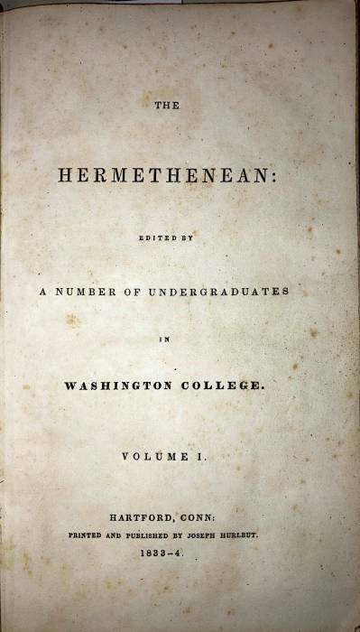 hermethenean.1.jpg